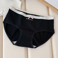 7A Antibacterial Cotton Mid-Waist Seamless Underwear for Girls M (70-100 jin)