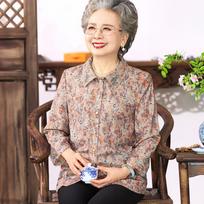 Yuzhaolin Women's Mid-Age Summer Seven-Sleeve Blouse 4XL