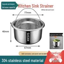 Free Shipping: Stainless Steel Sink Strainer and Seal Cover