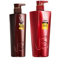 Vidal Sassoon Repair & Hydrate Shampoo & Conditioner Set
