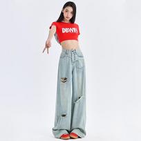 Ripped Wide-leg Jeans for Women In Summer New High-waisted Slimming Draped Loose Straight-leg Mopping Pants XS