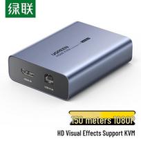 UGREEN HDMI KVM Extender 150m (Transmitter)