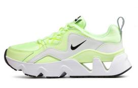 Nike Ryz 365 Barely Volt Moteriški BQ4153-700 37.5