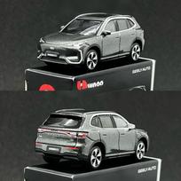 Bburago 1:64 Geely E5 Ex5 Lydinio SUV Automobilio Modelis Metalinis Liejinys Naujos Energijos Transporto Priemonės Automobilio Modelis Imitacija Miniatiūrinė Skalė Vaikų Dovanos gray