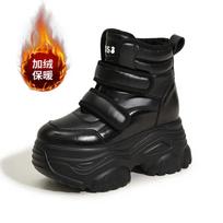 Fashion Winter Women's Warm Fur Snow Boots 9.5CM Thick Sole Waterproof Outdoor Short Boots Plush Leather Sneakers Motorcycle Mujer Botas 34