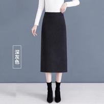 Autumn Winter New Skirt Women's A-line Mid-length Woolen Slit Skirt High-end Straight Skirt S