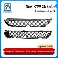 Compatible Front Bumper Air Vent Grille for BMW X5 E53 (2003-2006), Part Numbers 51117116397/51117116398 Driver Side Left