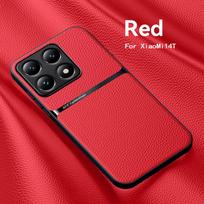 For Xiaomi 14T 14T Pro leather texture built-in magnetic TPU soft edge anti-drop anti-fingerprint phone case For Xiaomi 14T