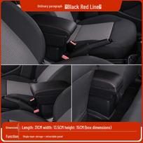 Citroen C3 Armrest Storage Box for 25 Models - South America Edition