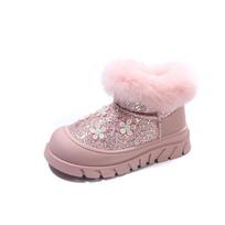 Winter  Children's Boots Thickened Cotton Shoes for Kids Warm and Thickened Baby Winter Boots for Girls 23