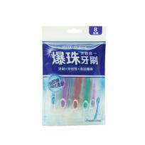 Portable 5-in-1 toothbrush dental floss 8/16pcs for oral cleaning, disposable toothbrush for adults on business trips