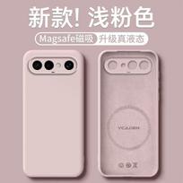 For VIVO X300 FE Case Soft TPU Liquid Silicone Magnetic Matte Shockproof Protection Phone Cover For VIVO X300FE 5G Shell Bumper Vivo X300 FE juoda