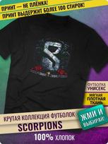 Pasha Technique Gorilla Mask T-shirt S