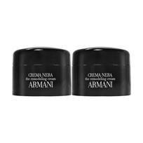 Armani Black Key Cream Sample Moisturizing 5ml*2