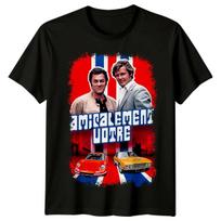 Įtikinėjantieji! (1971 m) Filmo plakato įkvėpti marškinėliai Retro 80-ųjų T-shirt S