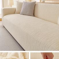 Cream Anti-Scratch Elastic Sofa Cover - Universal, Full Coverage, Non-Slip, All-Season, Lazy Person 3-Seater Cover One-Seater (90-140cm)
