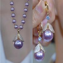 Light purple pearl full diamond leaf pendant necklace+droplet pearl earrings two-piece set, niche design, versatile and atmospheric jewelry set