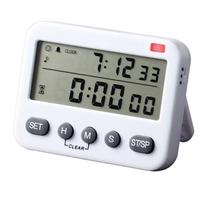 Vibration Timer Silent Cooking Timer LCD Stopwatch  for Students' Learning Without Vibration gray