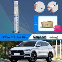 BYD Song Plus Cangyan Gray Touch-Up Pen for Scratches