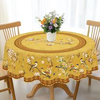 1 Piece Retro Style Flower And Bird Print Round Tablecloth, 5 Sizes Available, Square Tablecloth With Retro Shading Plum Blossom Flower And Bird Print 140x180cm