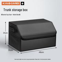 BYD Dolphin Car Trunk Storage Box & Tailgate Organizer