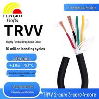 TRVV 3-Core 0.75mm² Ultra-Flexible Drag Chain Cable 100 Meters