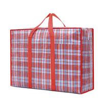 Yousheng Packing Moving Bags, Extra Large Tear-Resistant Tote, with Durable Zipper Water Resistant Foldable Storage Bags, Container for Clothes S