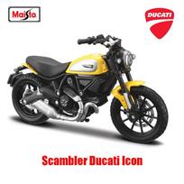 Maisto 1:18 Yamaha Mt-07 Mt-10 Ducati Kawasaki Ktm Suzuki Bmw Multiple Models Ultra Limited Alloy Motorcycle Model Toy Car