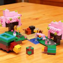 Compatible Brands Brick Sets My Pixel World Game Series Building Blocks The Cherry Blossom Garden sniffer MOC Toys No Box pink