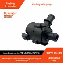 Renault & Dacia 16-23 Engine Electronic Auxiliary Water Pump pokess