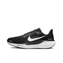 Nike Pegasus 41 FN4932-002 Vyriški dydžiai EU 40.5 balta/juoda