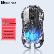 Gravity Planet Cocoon M2 Tri-mode Gaming Mouse