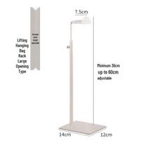 Stainless Steel Adjustable Multi-functional Bag Display Stand for Clothing Stores - 2025 New Style