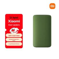 Xiaomi AI Smart Speaker CN plug (adapter included) (CN version) pušies žalios spalvos