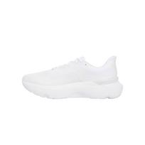 Under Armour Infinite Pro 2 Vyriški balti bėgimo bateliai 3028168-100 42.5 white