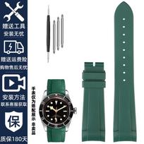 20mm/21mm/22mm lenktas silikoninis dirželis Tudor Black Bay GMT & Pelagos laikrodžiams | Guminis dirželis su sulankstomu užsegimu | Nardymo laikrodžių priedai 22mm gray