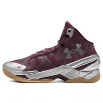 Under Armour Curry 2 Retro 'Domaine Curry' 3026052-601 42.5