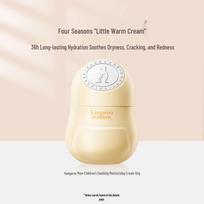 Kangaroo Mommy Kids Summer Hydrating Face Cream