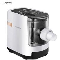 Joyoung Automatic Noodle Maker CN plug (adapter included) gray