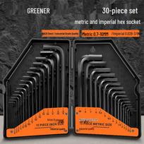 Green Forest Universal Hex Key Set