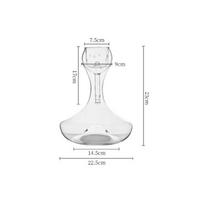 Luxury Crystal Wine Decanter with Fast Oxygenation and Filtration white