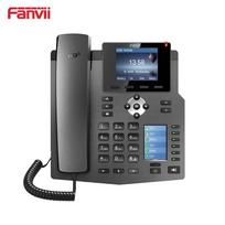 Fanvil X4G Gigabit IP Phone (CN version)