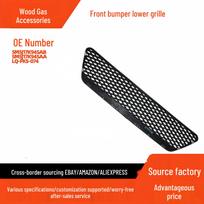 Front Bumper Lower Grille for Ford Focus 2005–2008 Pokess