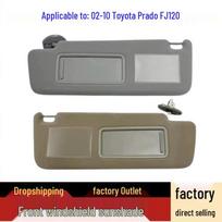 Toyota Land Cruiser Prado LC 03-09 Saulės skydelis 74310-6A020-A1 Right Side smėlis