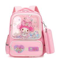 School bag for girls and primary school students New girls Spine protection to reduce the burden on children