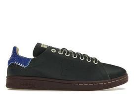 adidas Brain Dead x Stan Smith Shadow Green - Ih3433 EU 41 žalia