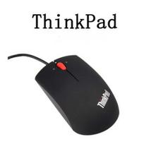 Lenovo M120 Wired USB Mouse