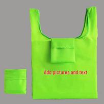 Eco-Friendly, Tear-Resistant Foldable Tote – Customizable Reusable Gift Bag
