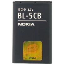 Battery - NOKIA - BL-5CB - Li-Ion - 3.7V - 800 mAh