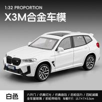 1:32 Bmw X3 M X3M G01 German Mid-Size Luxury Suv Alloy Metal Diecast Model Car Home Decoration & Computer Desktop Ornaments Gift